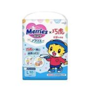 Merries 妙而舒 婴儿拉拉裤 L50片