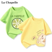 La Chapelle Mini 拉夏贝尔 2023女童纯棉短袖T恤 多色