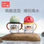 88VIP:babycare普迪仔水杯儿童学饮防漏防呛吸管杯240ml
