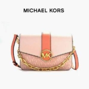 Michael Kors 迈克·科尔斯 Carmen 小号老花链条单肩斜挎包 35S2GNMC7V