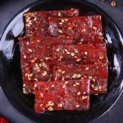 京东特价app、概率卷：黔五福 零食零食 麻辣味200g