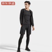 京东京造 男款运动套装4件套JZYT2205002