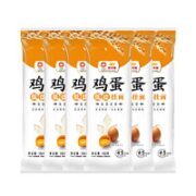 金龙鱼 高筋鸡蛋麦芯挂面 900g