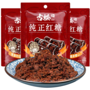 概率券、京喜app：Gusong 古松食品 甘蔗红糖 300g*3袋