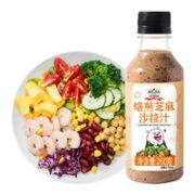gidley 吉得利 油醋汁 270g*2瓶