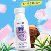 新希望 天香 芋泥厚乳/椰椰厚乳 255ml*7瓶