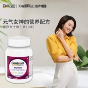 88VIP会员，Centrum 善存 女士/男士复合维生素 美版 120粒