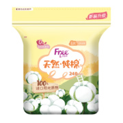京东特价，需抢券: FREE高端纯棉系列 丝薄日用卫生巾240mm*8片*2件
