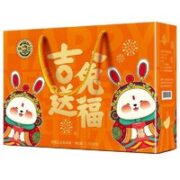 徐福记 年货糖果礼盒 1232g