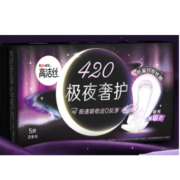 kotex 高洁丝 极夜奢护超长夜用卫生巾 42cm*34片