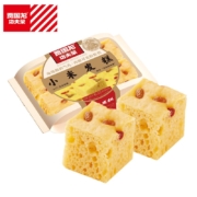 PLUS会员：西贝莜面村 贾国龙 小米发糕300g/盒*4件