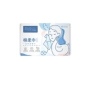 有纯 一次性洗脸巾  3包*150抽