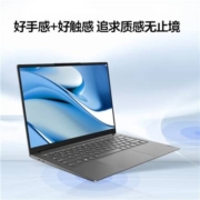 联想（Lenovo） 小新Pro14 2022标压锐龙版 14英寸轻薄 笔记本R7-6800HS 16G 512G 2.8K