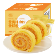 京东特价app：其妙 传统点心蛋黄肉松蛋糕卷整箱  【尝鲜】蛋黄肉松蛋糕卷300g
