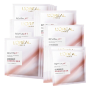 欧莱雅（LOREAL）小白方面膜精华美白淡斑提亮烟酰胺去黄安瓶面膜