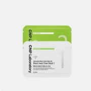 天猫U先：CNP 希恩派 去黑头鼻贴膜 
2.5ml* 1组