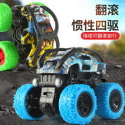 聚划算百亿补贴：2023新款幼儿童小汽车男孩