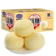 Kong WENG 港荣 淡糖蒸蛋糕 450g