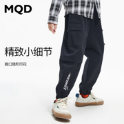MQD 马骑顿 男童工装休闲裤