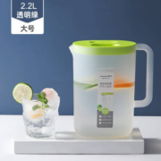 透明PP材质！CHAHUA 茶花 塑料冷水壶 2.2L