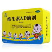 星鲨 维生素AD滴剂 2盒装 120粒