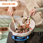Joyoung 九阳 麦饭石不粘炒锅28cm 带盖（赠硅胶锅铲）
