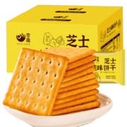 京喜app、概率卷：零趣 芝士咸味饼干 薄脆400g*1箱（约15包）