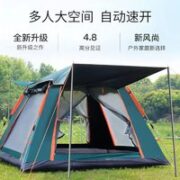朝拓 四面帐篷 黑胶款（墨绿色）