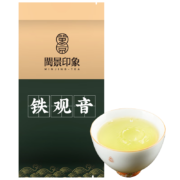 闽景印象   铁观音茶叶 特级清香型乌龙茶  7.8g