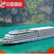 长江三峡豪华游轮旅游 重庆到宜昌 三峡游轮总统七号八号邮轮船票