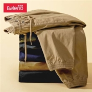 Baleno 班尼路 直筒休闲裤 88042024