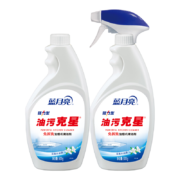 京喜APP、概率券：蓝月亮 强力型厨房油污净（姜花）500g/瓶×2