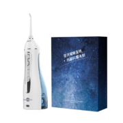 PLUS会员：prooral 博皓 5025 便携式冲牙器（4支喷嘴）