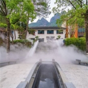浙江台州神仙居君澜度假酒店 普通大/双床房2晚含双早套餐 1件