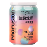 概率券:塔罗 汽车香水车载香薰固体 香味备注即可（2罐）