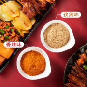 九眼桥 香辣烧烤料 120g