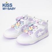 KISS MY BABY  儿童运动鞋女童 银河星梦