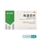 聚划算百亿补贴：亿帆 布洛芬片0.1g*12片*5盒