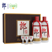 88VIP：郎酒郎牌郎酒500mL*2瓶53度酱香型白酒