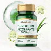 美国进口，Pipingrock 朴诺 高含量铬元素血糖平衡片 1000mcg*100粒*2件