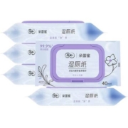 88vip：洁柔 湿厕纸 朵蕾蜜湿巾 40片X5包