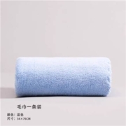毛巾 全棉吸水 珊瑚绒不掉毛 34*76cm