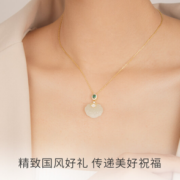 CHOW TAI SENG 周大生 女士和田玉项链 S1PC0785