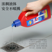 有效除菌99.9%！KINBATA 管道疏通剂 1000ml