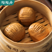 中华老字号，陶陶居 广式早餐套餐 1350g