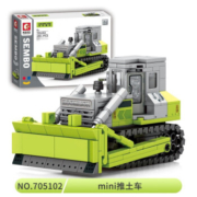 PLUS会员：SEMBO BLOCK 森宝积木 积木拼装玩具 模型mini推土车