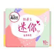 高洁丝 卫生巾 日用 无护翼 190mm10片*1包