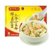 湾仔码头 上汤小云吞 鲜美虾皇 400g