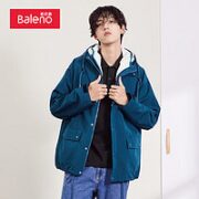 Baleno 班尼路 男士三合一夹克外套 8803750602B03