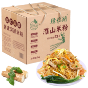 京东特价app：绿雅湖 淮山米粉米线  火锅食材粉丝2kg